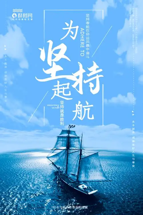 住宅室内装修管理办法