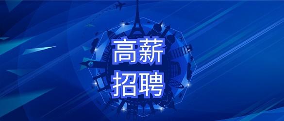 外装修工程施工方案