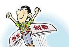 室内外装修构造做法表图集