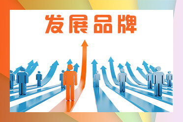 室内外装修构造做法表图集