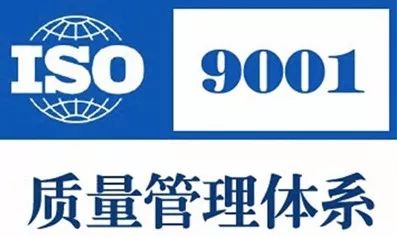 室内外装修工程验收