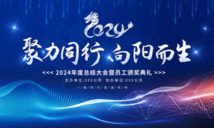 室内外装修图片效果图