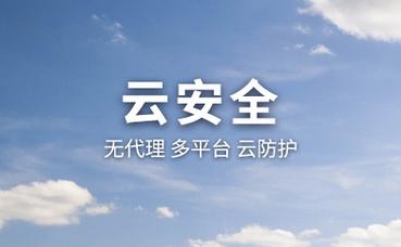 室内外装修工程施工方案及流程