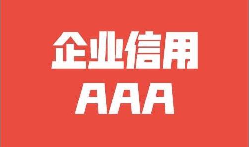 室内外装修工程需要什么资质